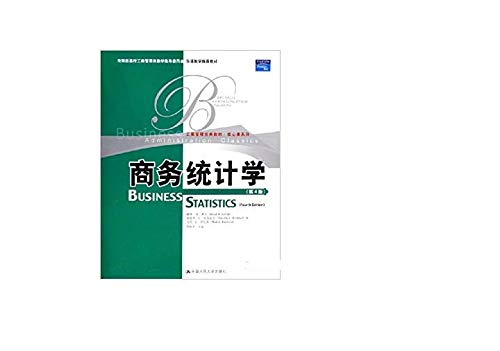 9787300061245: Business statistics(Chinese Edition)