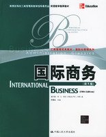 Imagen de archivo de Internartional business(Chinese Edition) a la venta por liu xing