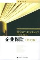 Imagen de archivo de corporate insurance (Seventh Edition) (Translations of Finance)(Chinese Edition) a la venta por liu xing