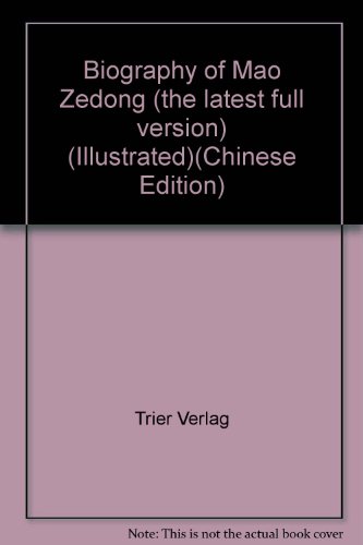 Beispielbild fr Biography of Mao Zedong (Chinese version) zum Verkauf von Books From California