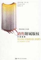 Imagen de archivo de Selling subsidiary rights an insiders guide(Chinese Edition) a la venta por liu xing