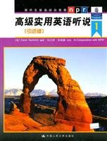 Stock image for Advanced Practical English listening and speaking(Chinese Edition) for sale by liu xing