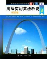 Stock image for Advanced Practical English listening and speaking(Chinese Edition) for sale by liu xing