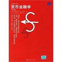 Imagen de archivo de Money Finance (Seventh Edition)(Chinese Edition) a la venta por HPB-Red