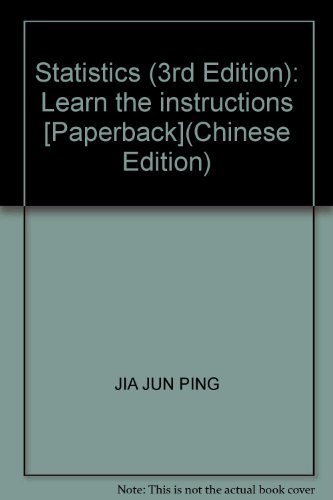 9787300079011: Statistics (3rd Edition): Learn the instructions [Paperback](Chinese Edition)