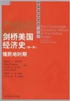 Stock image for [ New Genuine ] Cambridge Economic History of the United States ( Vol. 1 ) : the colonial period ( Economic Science Translation Library ) Sri Lanka 118(Chinese Edition) for sale by liu xing