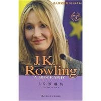 Stock image for celebrity biography series: JK Rowling Biography(Chinese Edition) for sale by liu xing