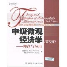 Beispielbild fr Theory and Applications of Intermediate Microeconomics(tenth Edition) zum Verkauf von HPB-Red