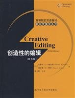 Imagen de archivo de bilingual materials Journalism Colleges Series: Creative Editing (5th Edition) (English)(Chinese Edition) a la venta por liu xing