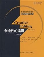 Stock image for bilingual materials Journalism Colleges Series: Creative Editing (5th Edition) (English)(Chinese Edition) for sale by liu xing