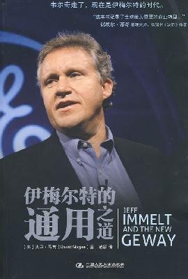 9787300113883: Jeff Immelt and the New GE Way: Innovation, Transformation and Winning in the 21st Century