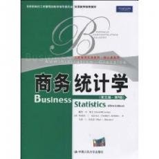 Stock image for Statistics for Business (English version 5)(Chinese Edition) for sale by liu xing