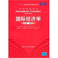 Stock image for Genuine Books 9787300121505 International Economics ( 3rd Edition )(Chinese Edition) for sale by liu xing