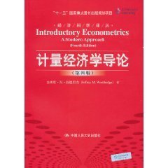 Imagen de archivo de Introduction to Econometrics (Fourth Edition) (Economic Science ; Eleventh Five-Year Program of National Book Publishing)(Chinese Edition) a la venta por Phatpocket Limited