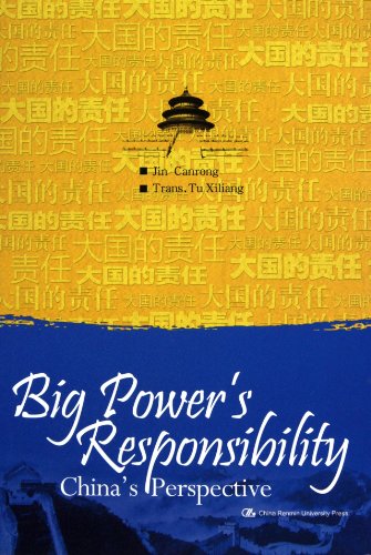 Stock image for Big Power's Responsibility (Chinese Edition) for sale by HPB-Red