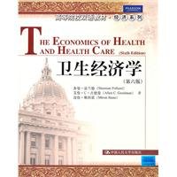 Stock image for Health Economics (6th edition) for sale by HPB-Red