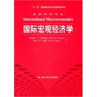 Imagen de archivo de Economic Science Translations: International Macroeconomics(Chinese Edition) a la venta por liu xing