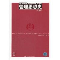 Imagen de archivo de Business Administration Classic Renditions: the history of management thought (6th edition)(Chinese Edition) a la venta por liu xing