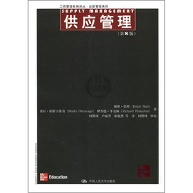 Imagen de archivo de Institute for Supply Management (8th edition) (Business Administration Classic Renditions Operations Management Series)(Chinese Edition) a la venta por liu xing