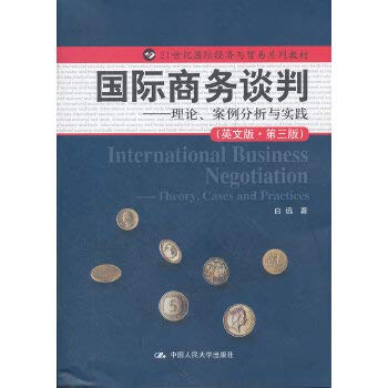 Beispielbild fr International Business Negotiation: Theory. case studies and practice (English third edition) zum Verkauf von liu xing