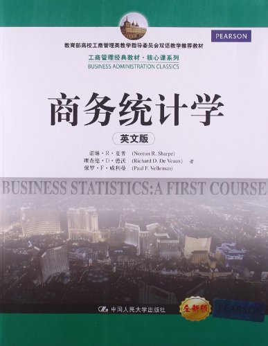 Stock image for Business Administration. classic textbook core courses: Statistics for Business (English)(Chinese Edition) for sale by liu xing