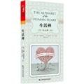9787300176031: Zen Life(Chinese Edition)