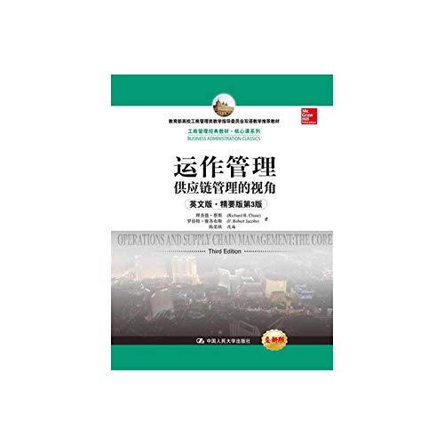 Imagen de archivo de Operations Management: Supply Chain Management Perspective (English & Essentials Edition) (3rd Edition) Core Business Administration from the classic textbook lesson series(Chinese Edition) a la venta por Swan Trading Company