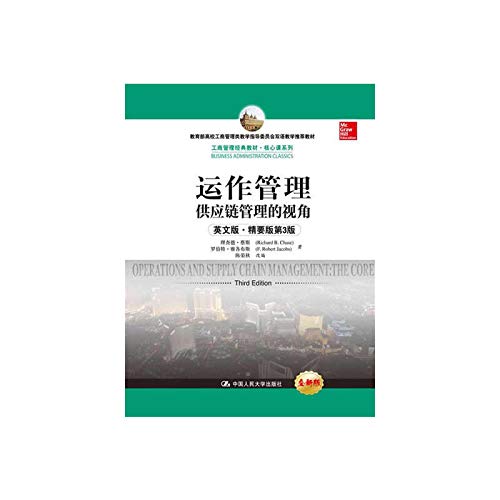 Stock image for Operations Management: Supply Chain Management Perspective (English & Essentials Edition) (3rd Edition) Core Business Administration from the classic textbook lesson series(Chinese Edition) for sale by HPB-Red