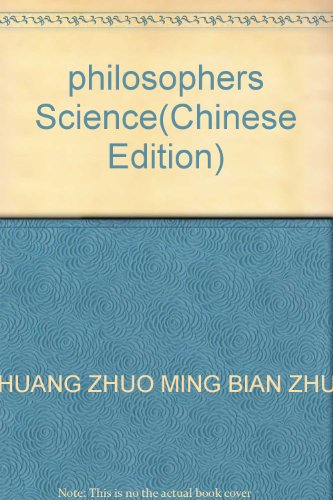 9787301017692: philosophers Science(Chinese Edition)