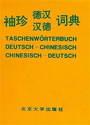 9787301030394: Taschenwrterbuch Chinesisch: Deutsch-Chinesisch / Chinesisch-Deutsch