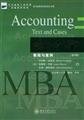 9787301044032: National authoritative textbook of the latest Business Administration: Accounting tutorials and case (Ninth Edition)(Chinese Edition)