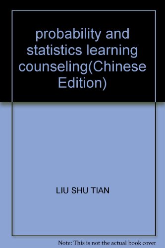 Imagen de archivo de Probability and Statistics Learning Support(Chinese Edition) a la venta por liu xing