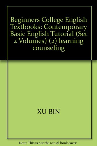9787301057766: Beginners College English Textbooks: Contemporary Basic English Tutorial (Set 2 Volumes) (2) learning counseling