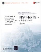 Imagen de archivo de Politics Among Nations: The Struggle for Power and peace(Chinese Edition) a la venta por liu xing