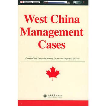 Stock image for West China management cases for sale by Alexander Books (ABAC/ILAB)