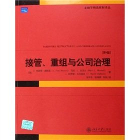 Imagen de archivo de finance textbook selection Renditions: take over the restructuring and corporate governance(Chinese Edition) a la venta por liu xing