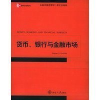 Stock image for Money. Banking and Financial Markets(Chinese Edition) for sale by liu xing