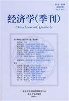 9787301136690: Economics (quarterly) (Volume 7. No. 3) (Total 29)(Chinese Edition)