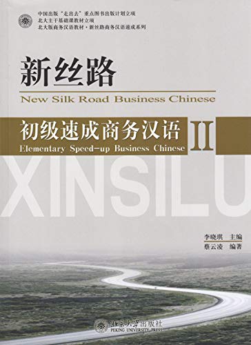 Imagen de archivo de New Silk Road Business Chinese - Elementary vol.2 a la venta por medimops