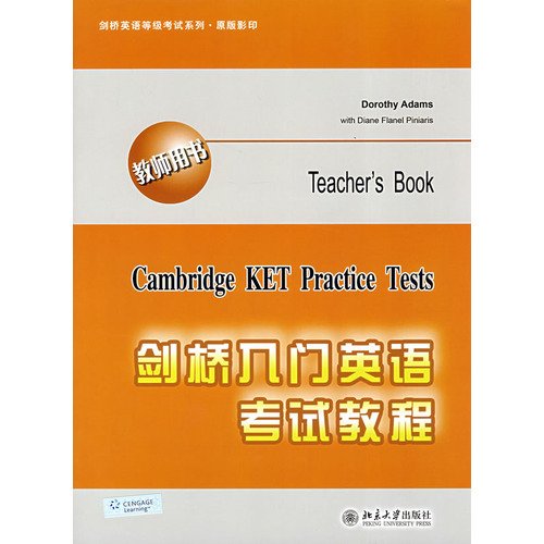 Immagine dell'editore per Cambridge English Test Series: Cambridge Introduction to English Test Course (Teacher s Book)(Chinese Edition) venduto da liu xing