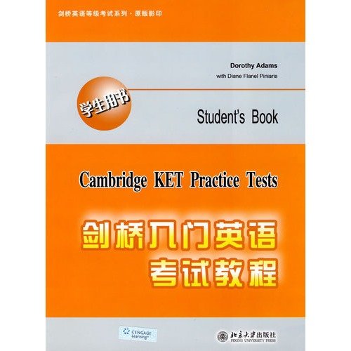 Imagen de archivo de Cambridge English Test Series: Cambridge Introduction to English Test Course (Student Book) (original copy) (with tray)(Chinese Edition) a la venta por liu xing