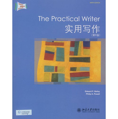 Stock image for Practical Writing (9th Edition)(Chinese Edition) for sale by liu xing