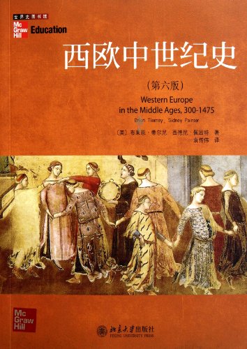 Beispielbild fr By Western Europe in the the Middle Ages .300-1 475(Chinese Edition) zum Verkauf von liu xing