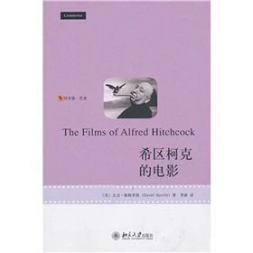 9787301166376: Hitchcock film(Chinese Edition)