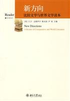 Imagen de archivo de New Directions: Reading in Comparative Literature and World Literature(Chinese Edition) a la venta por liu xing