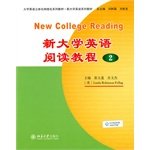 Stock image for New College English Reading Course 2 (English)(Chinese Edition) for sale by liu xing