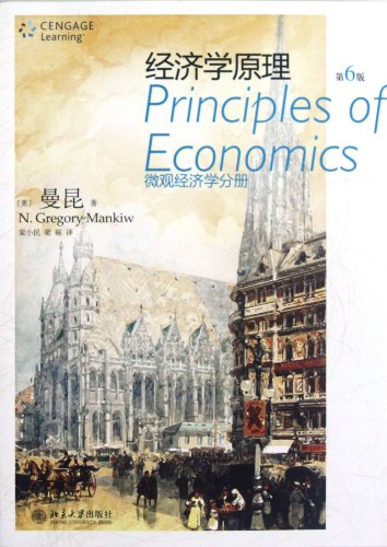 Imagen de archivo de Principles of Economics(the sixth edition of Microeconomics Volume) (Chinese Edition) a la venta por Phatpocket Limited