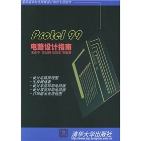 Imagen de archivo de The Protel 99 circuit design guide(Chinese Edition) a la venta por ThriftBooks-Dallas