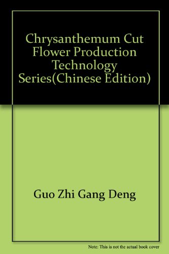Immagine dell'editore per chrysanthemum cut flower production technology Series(Chinese Edition) venduto da liu xing