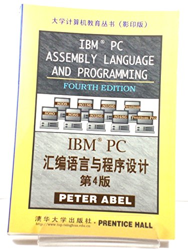 9787302028307: IBM PC Assembly Language and Programming